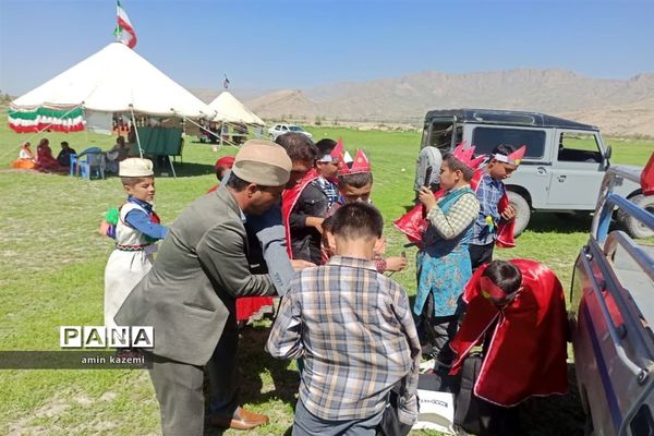 چهارمین اردوی آموزشی و پرورشی دانش‌آموزان عشایر فارس