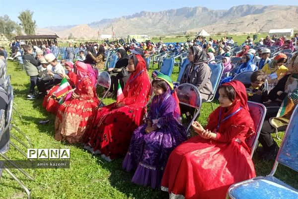 چهارمین اردوی آموزشی و پرورشی دانش‌آموزان عشایر فارس
