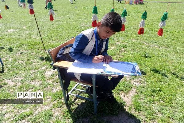 چهارمین اردوی آموزشی و پرورشی دانش‌آموزان عشایر فارس