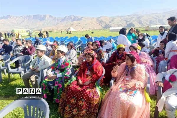 چهارمین اردوی آموزشی و پرورشی دانش‌آموزان عشایر فارس