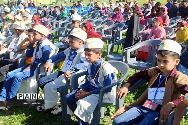 چهارمین اردوی آموزشی و پرورشی دانش‌آموزان عشایر فارس