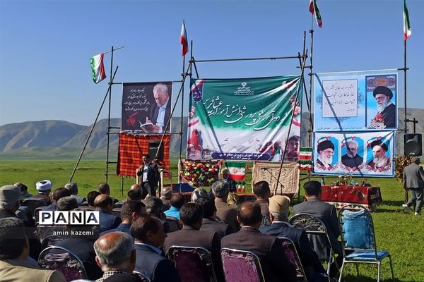 چهارمین اردوی آموزشی و پرورشی دانش‌آموزان عشایر فارس