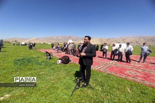 چهارمین اردوی آموزشی و پرورشی دانش‌آموزان عشایر فارس