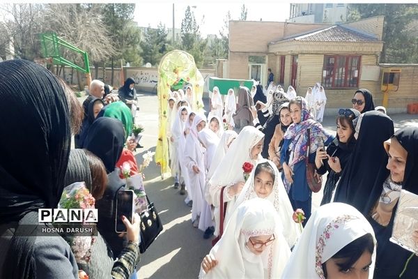 برگزاری مراسم جشن تکلیف دختران دبستان مهشید مصلی نژاد ناحیه۷ مشهد