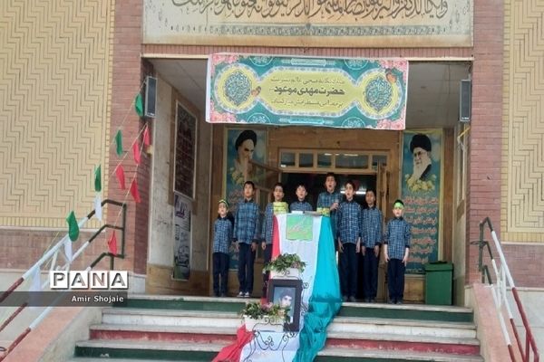 جشن نیکوکاری متمرکز شهرستان پیشوا در آموزشگاه علامه طباطبایی(ره)