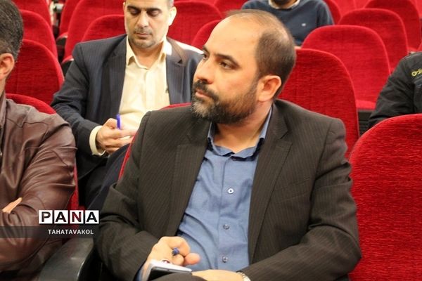 جلسه توجیهی با حضور روسای انجمن مدارس شهرستان پردیس