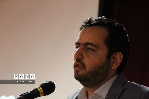 جلسه توجیهی با حضور روسای انجمن مدارس شهرستان پردیس