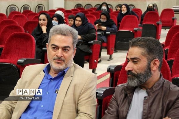 جلسه توجیهی با حضور روسای انجمن مدارس شهرستان پردیس