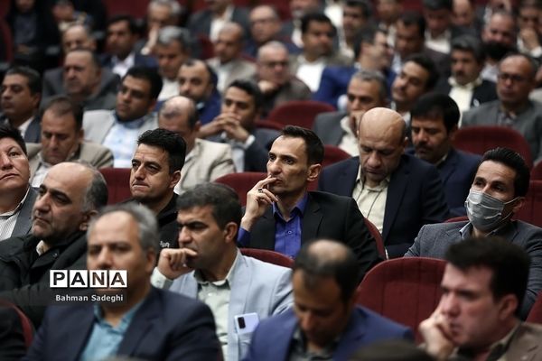 گردهمایی مدیران مدارس نمونه دولتی دوره اول متوسطه