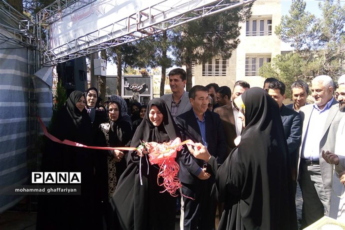 نمایشگاه صنایع دستی بانوان تربت جام افتتاح شد