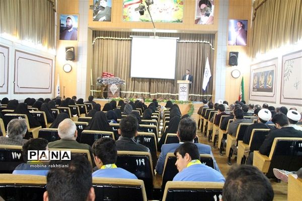 همایش استانی تجلیل از مربیان و معاونان پرورشی خراسان شمالی