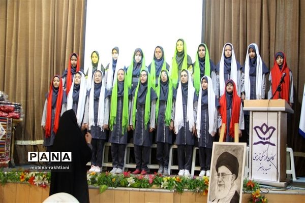 همایش استانی تجلیل از مربیان و معاونان پرورشی خراسان شمالی