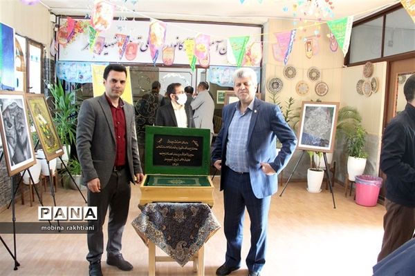 همایش استانی تجلیل از مربیان و معاونان پرورشی خراسان شمالی