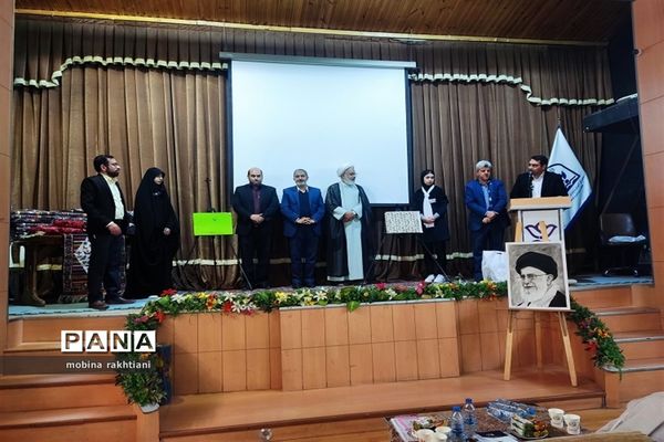 همایش استانی تجلیل از مربیان و معاونان پرورشی خراسان شمالی