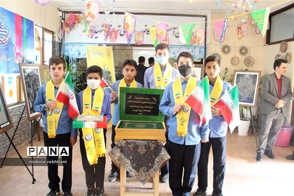 همایش استانی تجلیل از مربیان و معاونان پرورشی خراسان شمالی