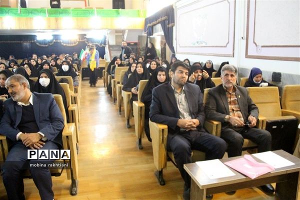 همایش استانی تجلیل از مربیان و معاونان پرورشی خراسان شمالی