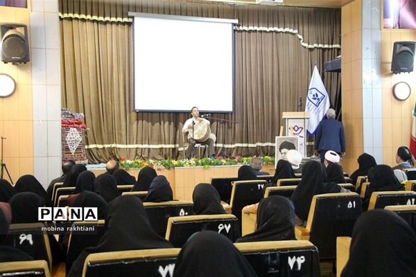 همایش استانی تجلیل از مربیان و معاونان پرورشی خراسان شمالی
