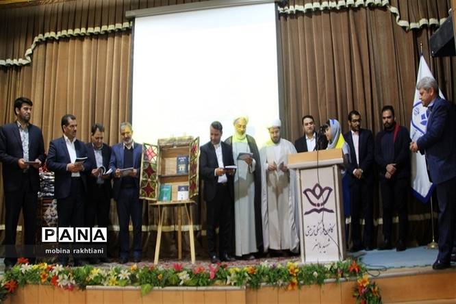 همایش استانی تجلیل از مربیان و معاونان پرورشی خراسان شمالی
