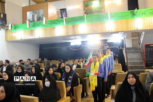 همایش استانی تجلیل از مربیان و معاونان پرورشی خراسان شمالی