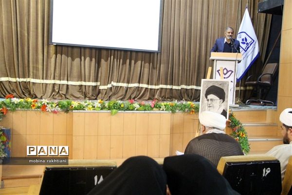 همایش استانی تجلیل از مربیان و معاونان پرورشی خراسان شمالی