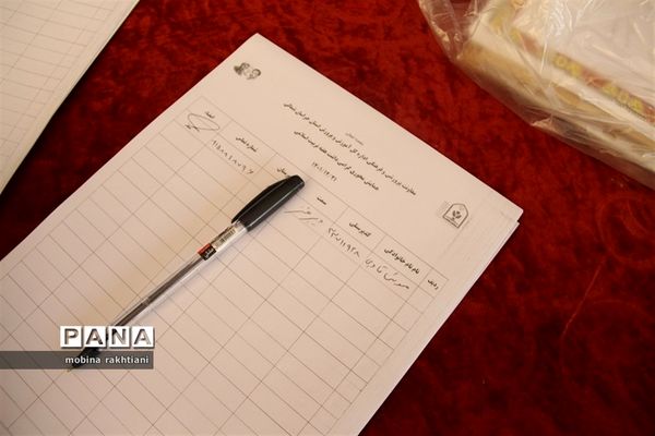 همایش استانی تجلیل از مربیان و معاونان پرورشی خراسان شمالی