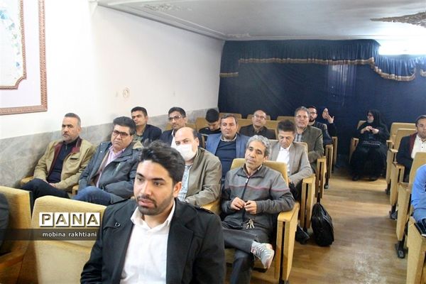همایش استانی تجلیل از مربیان و معاونان پرورشی خراسان شمالی