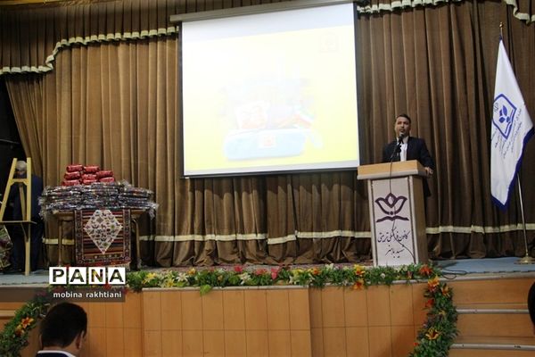 همایش استانی تجلیل از مربیان و معاونان پرورشی خراسان شمالی