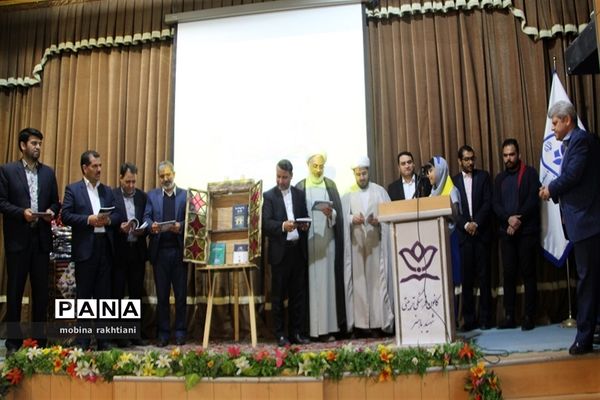 همایش استانی تجلیل از مربیان و معاونان پرورشی خراسان شمالی