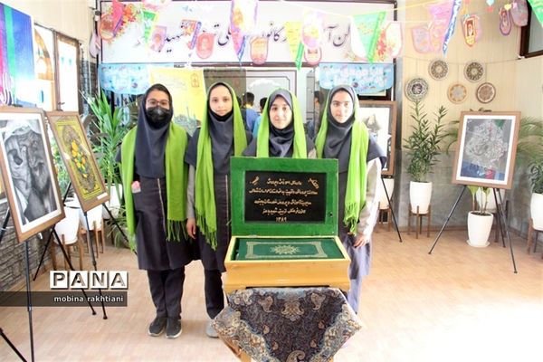 همایش استانی تجلیل از مربیان و معاونان پرورشی خراسان شمالی
