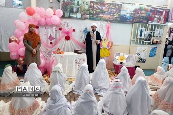 جشن تکلیف در دبستان حضرت زهرا(س) یک رودهن