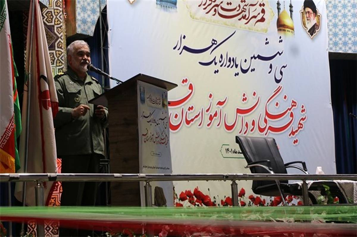 «اخلاق‌مداری» افتخار نیروهای مسلح ایران است