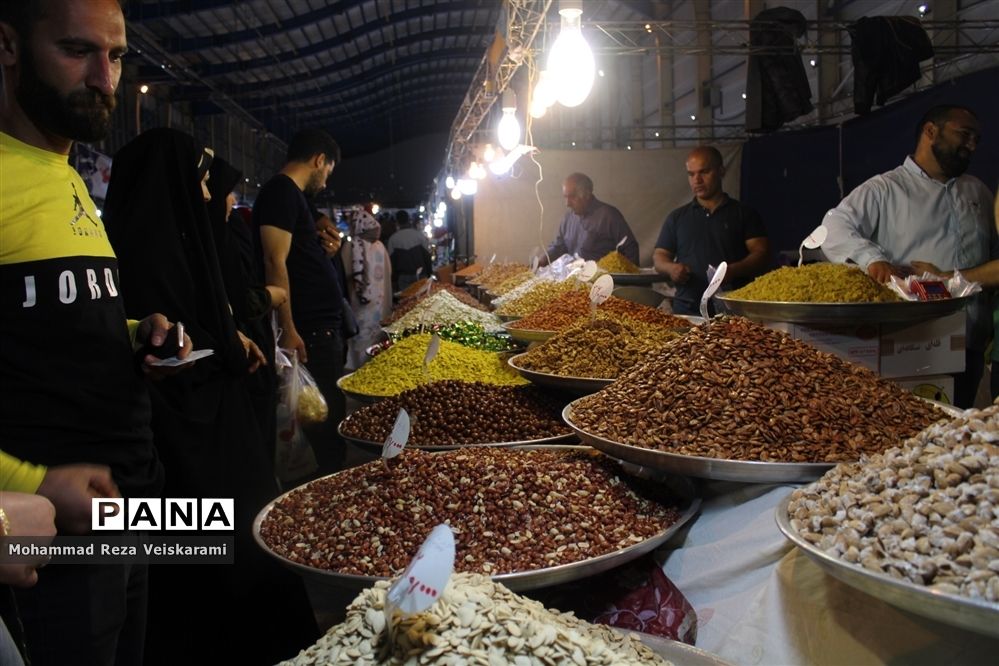 نمایشگاه بین‌المللی خرم آباد