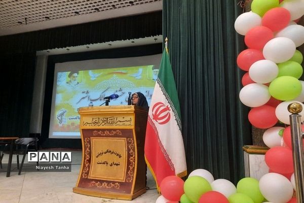 برگزاری دوازدهمین جشنواره مالک اشتر