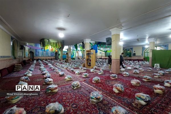 تهیه و توزیع شش صد بسته کمک معیشتی در پایگاه مقاومت بسیج المهدی (عج) شهرستان پیشوا