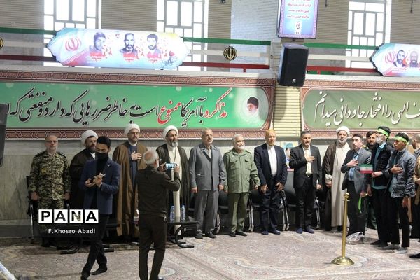 محفلی به یاد شهدای دانش‌آموز قم