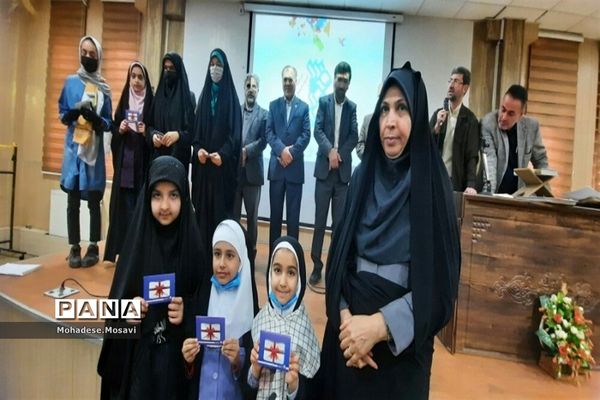 برگزاری مراسم تجلیل از برترین‌های حوزه پرورشی