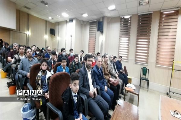 برگزاری مراسم تجلیل از برترین‌های حوزه پرورشی