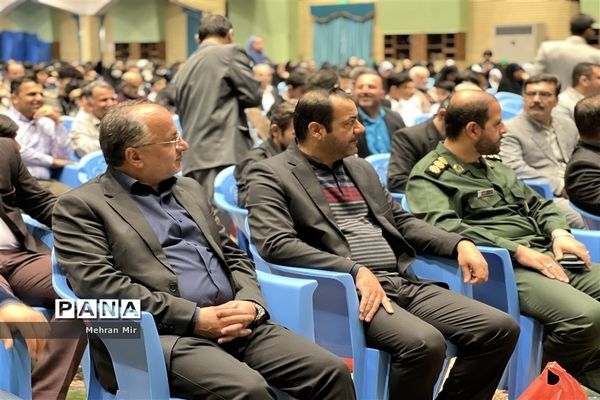 همایش بزرگداشت روز شهدا