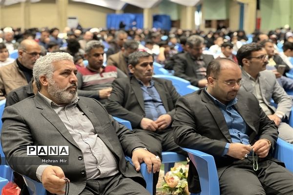 همایش بزرگداشت روز شهدا