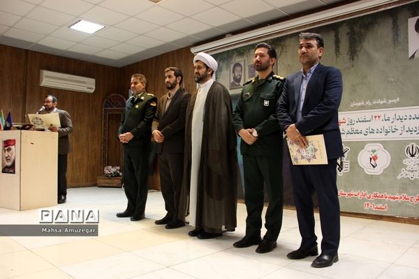 مراسم گرامیداشت روزشهدا در اسلامشهر