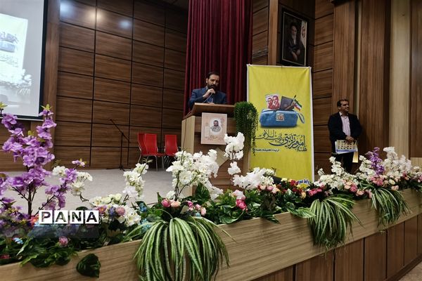 برگزاری اردوی تفریحی یک روزه مربیان و معاونان پرورشی شهرستان قدس در اردوگاه شهید منتظری شهرستان شهریار