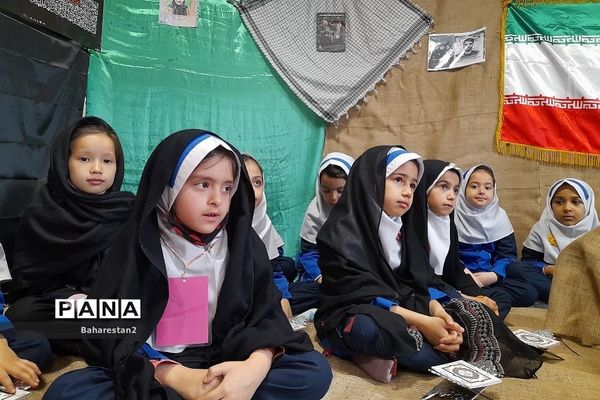 مراسم روز بزرگداشت شهدا در دبستان مهرآیین بهارستان ۲