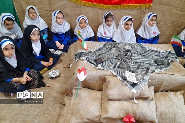 مراسم روز بزرگداشت شهدا در دبستان مهرآیین بهارستان ۲