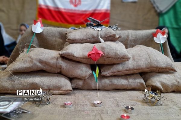 مراسم روز بزرگداشت شهدا در دبستان مهرآیین بهارستان ۲