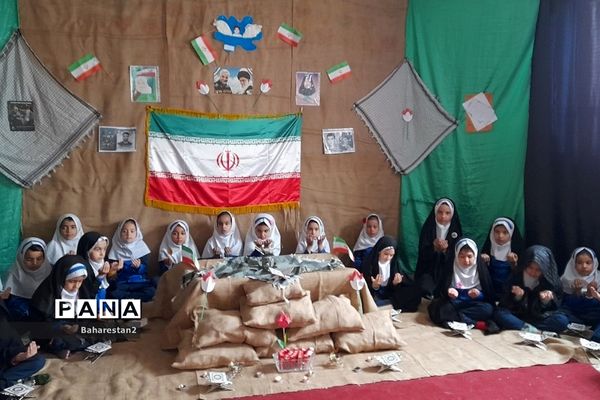 مراسم روز بزرگداشت شهدا در دبستان مهرآیین بهارستان ۲