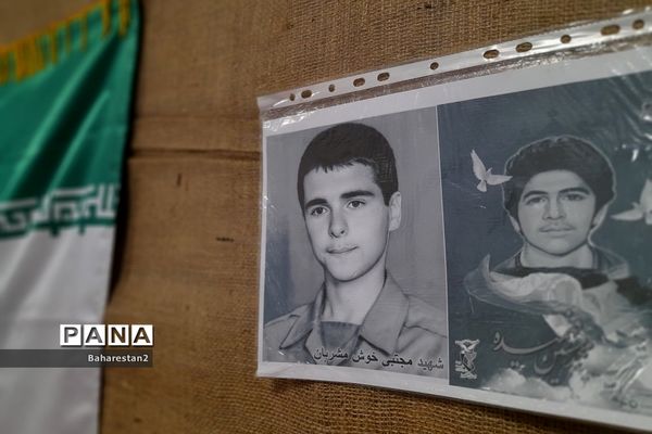 مراسم روز بزرگداشت شهدا در دبستان مهرآیین بهارستان ۲