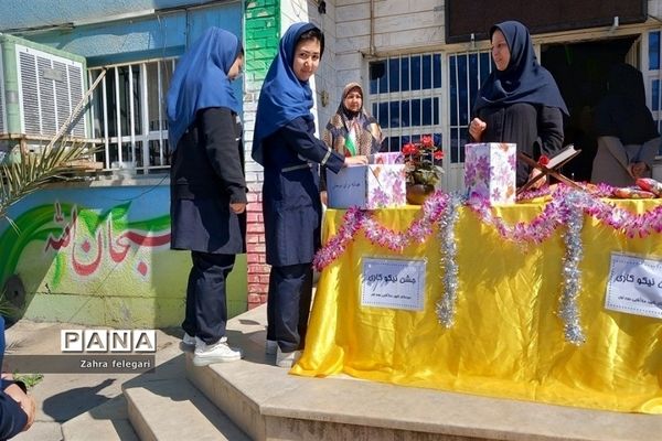 برگزاری جشن نیکوکاری در مدرسه شهید ملاآقایی