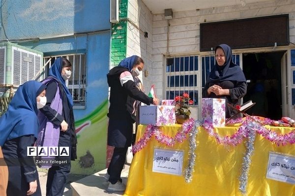 برگزاری جشن نیکوکاری در مدرسه شهید ملاآقایی