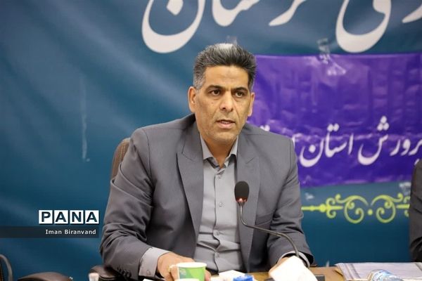 جلسه شورای پشتیبانی سوادآموزی استان لرستان