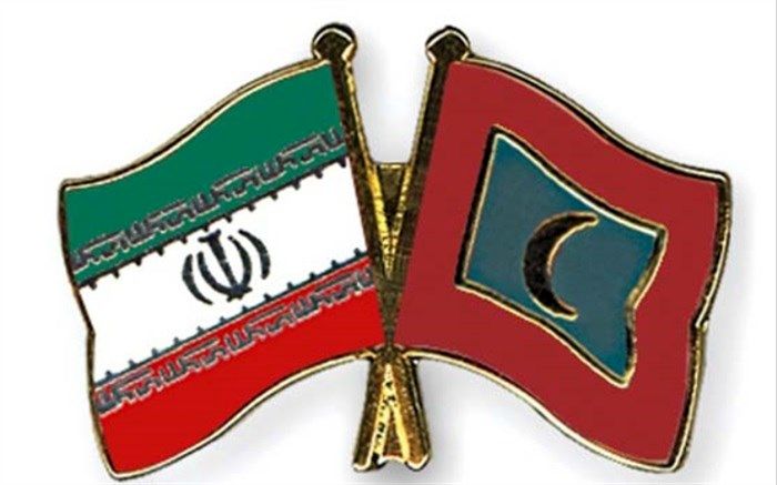 احیای روابط دیپلماتیک بین ایران و مالدیو